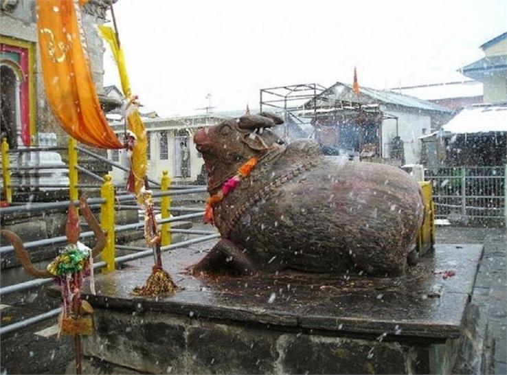 nandi kedarnath